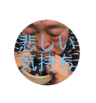 オケ大社長の優雅な毎日（個別スタンプ：10）