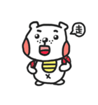 Husband Bear - Daily（個別スタンプ：11）