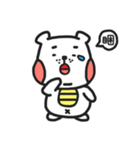 Husband Bear - Daily（個別スタンプ：30）