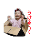 KAHOOOOOOO（個別スタンプ：22）