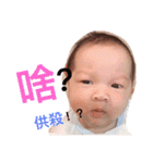 dummy baby（個別スタンプ：23）