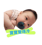 dummy baby（個別スタンプ：27）