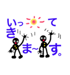 It  will  be  healed.（個別スタンプ：6）