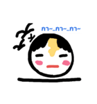 Meme Egg（個別スタンプ：2）