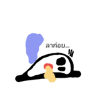 Meme Egg（個別スタンプ：3）