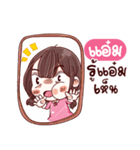 I'm XAEM（個別スタンプ：23）