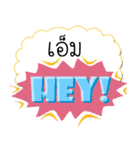 M Hello（個別スタンプ：12）