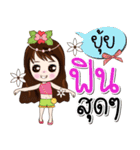 Hello (My name is Yuy)（個別スタンプ：33）