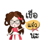 Hello (My name is Ail)（個別スタンプ：29）