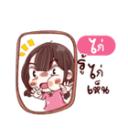 I'm GAI（個別スタンプ：23）