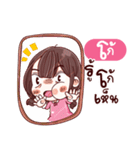 I'm GOH（個別スタンプ：23）