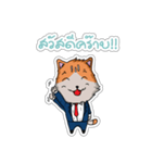 Meawbin Investor（個別スタンプ：3）