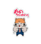 Meawbin Investor（個別スタンプ：6）