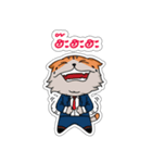 Meawbin Investor（個別スタンプ：13）