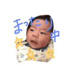 baby s.m（個別スタンプ：3）