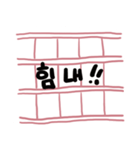 Manuscript paper Love（個別スタンプ：5）