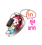 Nickname Kick（個別スタンプ：5）