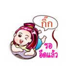 Nickname Kick（個別スタンプ：18）