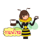 LADDA Honey Farm（個別スタンプ：14）