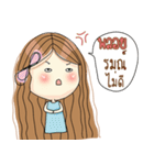 My name is Ploy. Very beautiful and rich（個別スタンプ：17）