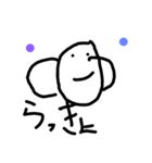 可愛動物16（個別スタンプ：11）