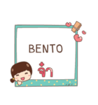 BENTO jaa V.1e（個別スタンプ：1）