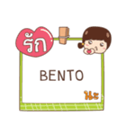 BENTO jaa V.1e（個別スタンプ：15）