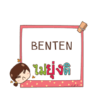 BENTEN jaa V.1e（個別スタンプ：7）