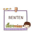 BENTEN jaa V.1e（個別スタンプ：9）