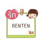 BENTEN jaa V.1e（個別スタンプ：15）