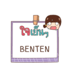 BENTEN jaa V.1e（個別スタンプ：30）