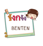 BENTEN jaa V.1e（個別スタンプ：39）