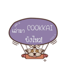 COOKKAI love dog V.1e（個別スタンプ：2）