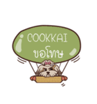 COOKKAI love dog V.1e（個別スタンプ：4）