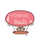 COOKKAI love dog V.1e（個別スタンプ：5）