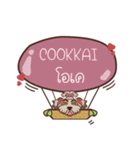 COOKKAI love dog V.1e（個別スタンプ：8）