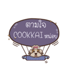 COOKKAI love dog V.1e（個別スタンプ：13）