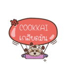 COOKKAI love dog V.1e（個別スタンプ：15）