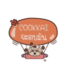 COOKKAI love dog V.1e（個別スタンプ：16）