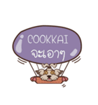 COOKKAI love dog V.1e（個別スタンプ：20）