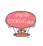 COOKKAI love dog V.1e（個別スタンプ：23）