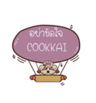 COOKKAI love dog V.1e（個別スタンプ：34）