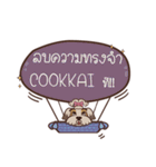 COOKKAI love dog V.1e（個別スタンプ：35）