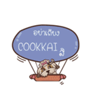 COOKKAI love dog V.1e（個別スタンプ：38）