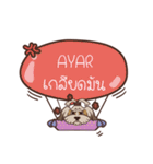 AYAR love dog V.1e（個別スタンプ：15）