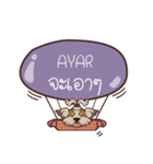 AYAR love dog V.1e（個別スタンプ：20）