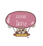 AYAR love dog V.1e（個別スタンプ：22）