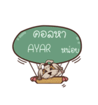 AYAR love dog V.1e（個別スタンプ：26）