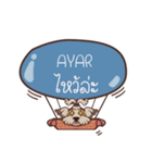 AYAR love dog V.1e（個別スタンプ：27）