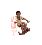 LoveJeremy（個別スタンプ：9）